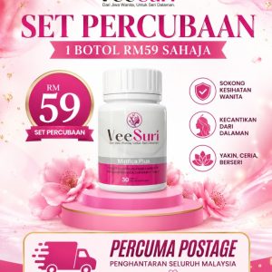VeeSuri - Set Percubaan - 1 Botol